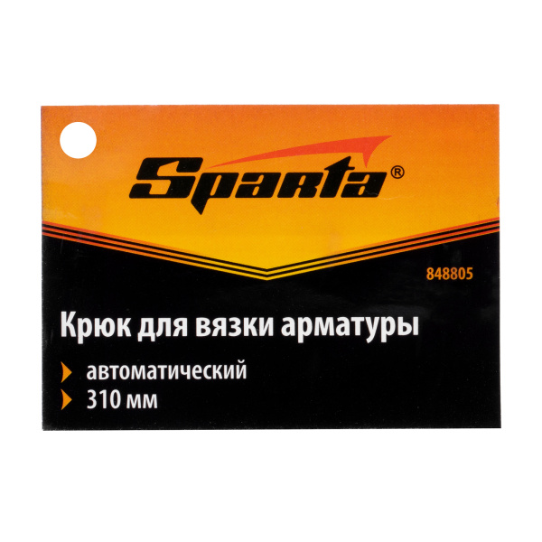image_4