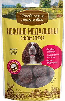 Нежные медальоны с мясом страуса "Деревенские лакомства", 90г ЧЗ