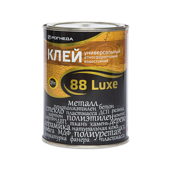 клей 88 LUX 0,9л Универсальный (Рогнеда) 11002