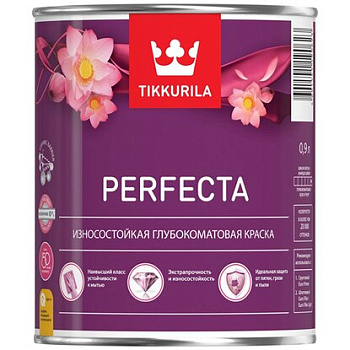 Краска интер.PERFECTA база C глубоко/мат. (9л) 178335
