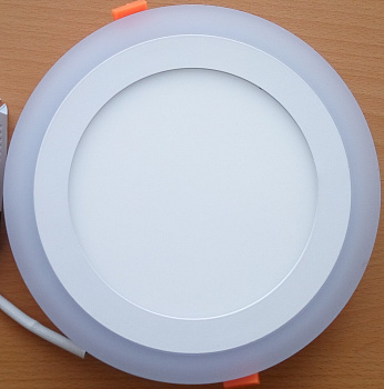 Светильник CRMD 6W+3W 4000k+RGB IP20 VKL