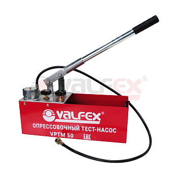 Тест насос VALFEX CM-50 (2) (VPTM-50)