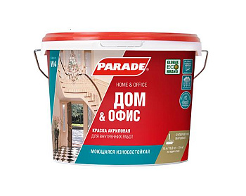 краска акрил PARADE W4 база А (новый дизайн) бел мат 2,5л