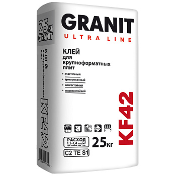 Клей GRANIT ULTRA LINE KF-42 для крупноформатных плит эластичный  25 кг 