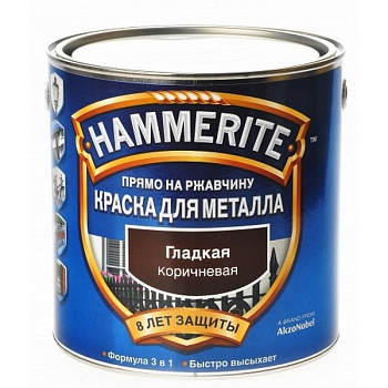 Эмаль HAMMERITE гладкая глянец вишневая 0,75 л 5163755