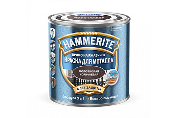 Эмаль HAMMERITE молотк коричневая 0,75 л 5093334