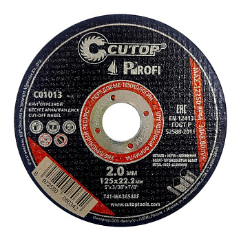 Круг отрезной по металлу Ø125х2,0х22,2 CUTOP (10/50/200) C01013