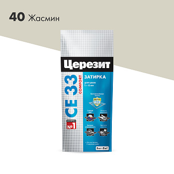 Затирка CERESIT 2-5 40 СЕ 33/2 жасмин 2кг