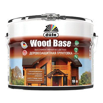 Грунт для защиты древесины Dufa Wood Base с биоцидом бесцветная 1 л.