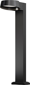 Светильник Ландшафтный SHARE 12W 3000K 850Lm 0,65м O443FL-L12GF3K Графит IP54 MAYTONY