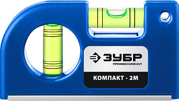 Уровень "ЗУБР КОМПАКТ 2М" 85мм магнитный 34551