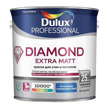 Краска ВД DULUX TRD DIAMOND Extra MATT база BW 2,5л д/стен и потолков 5273934