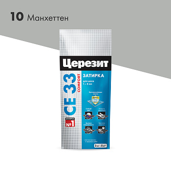Затирка CERESIT 2-5 10 СЕ 33/2 манхеттен 2кг