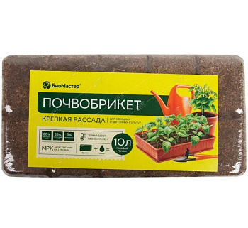 Почвобрикет Крепкая рассада БиоМастер 10л (8) 114624