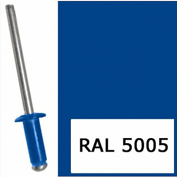Заклепка ZK-3,2х8 (RAL5005)