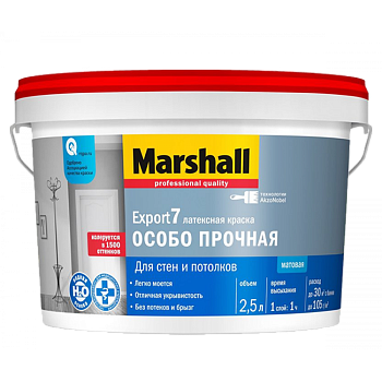 Краска ВД Marshall Export-7 интерьерная мат.BС 9л 5248861