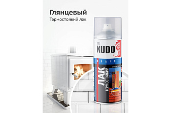Лак термостойкий 520мл KU-9006 (6шт/1392шт)
