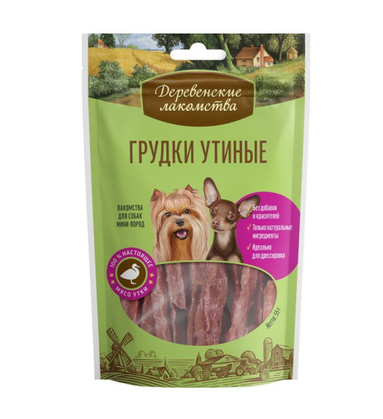 derevenskie_lakomstva_grudki_utinye_dlya_sobak_mini_porod_55g_100_79711809