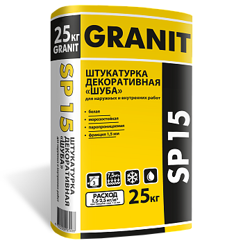 Штукатурка декоративная   GRANIT SP 15  "шуба" 1,5мм 25 кг  для вн./нар.работ 