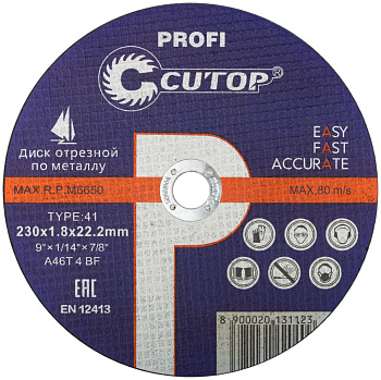 Круг отрезной по металлу Ø230х1,8х22,2 CUTOP (10/50/100) 39982