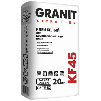 Клей  GRANIT ULTRA LINE KF-45 для крупноформатных плит высокоэластичный белый 20 кг 