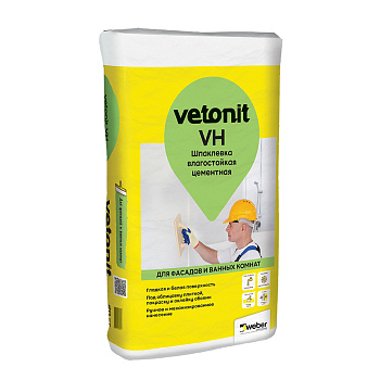 Шпаклевка weber.vetonit VH влагостойкая цементная (белая) 20 кг  (54шт)