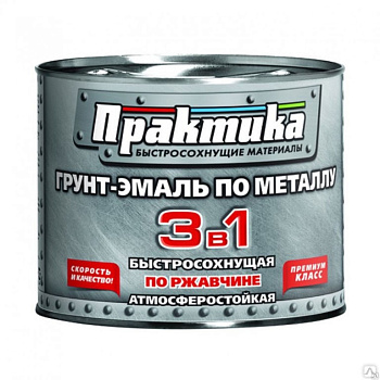 Грунт-эмаль по ржав. быстросохн. красно-коричневая 1,9кг  Практика