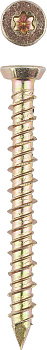 Винт WHO (Нагель) 7,5х212 (50шт)