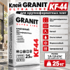 kf-44 mrktplc