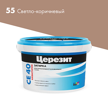 Затирка CERESIT 2-5 55 СЕ 40/2 св.-кор. 2кг водоот