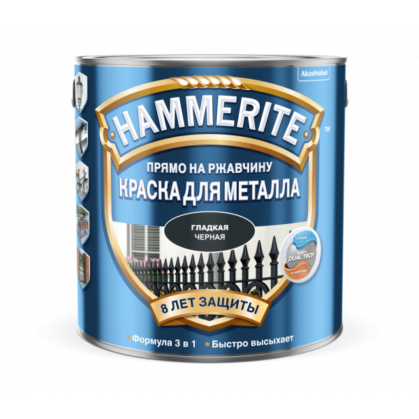 Эмаль HAMMERITE гладкая глянец черная 0,75 л 5272667