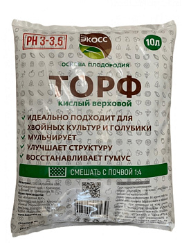 Торф верховой кислый 10л ЭКОСС