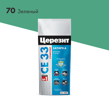 Затирка CERESIT 2-5 70 СЕ 33/2 зеленый 2кг