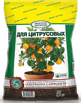 Грунт Цитрус ГЕРА 5л (10) [540] 01042 82495
