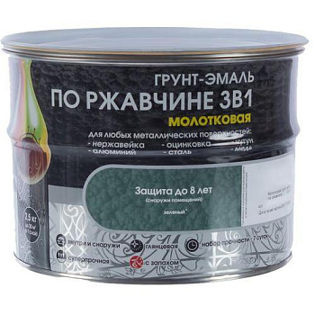 Грунт-Эмаль по ржавчине молотковая серый, 2л 20459 Dali