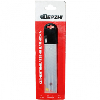 Лезвия DERZHI МАСТЕР сегментированные 18мм (уп.10шт) 8518-003