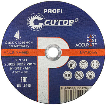 Круг отрезной по металлу Ø230х2,0х22,2 CUTOP (10/50/100) 39987