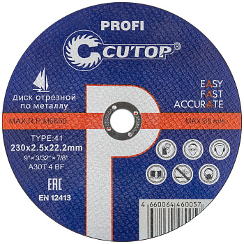 Круг отрезной по металлу Ø230х2,5х22,2 CUTOP (5/25/50) 39984