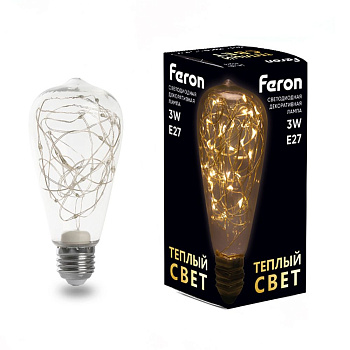 Лампа светодиодная FERON LB-380  3W шар  E27 2700К для белт лайта 230V ST64 41674