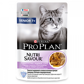 PRO PLAN Кошка Взрослая 7+ Индейка Соус 26x85г 12457432 ЧЗ