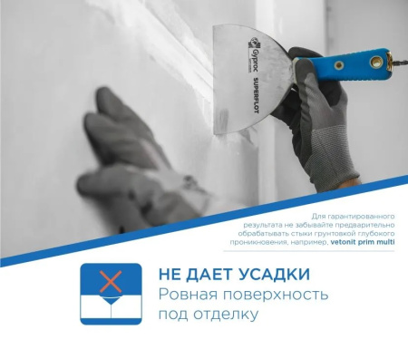 2000х1711px-02-04
