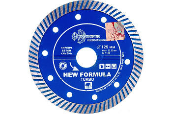 Диск алмазный TURBO Ø125x10х22,23мм Trio Diamond T102